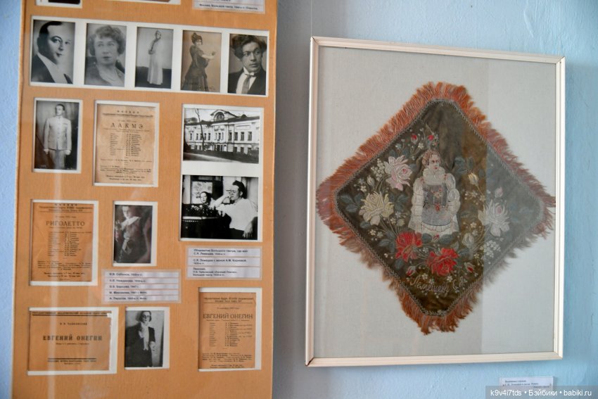 Музей С.Я. Лемешева, село Князево, Тверская область, продолжение