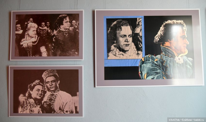 Музей С.Я. Лемешева, село Князево, Тверская область, продолжение