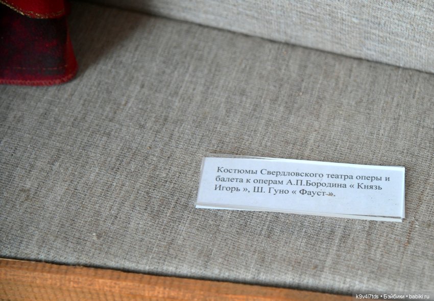 Музей С.Я. Лемешева, село Князево, Тверская область, продолжение