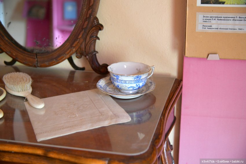 Музей С.Я. Лемешева, село Князево, Тверская область, продолжение