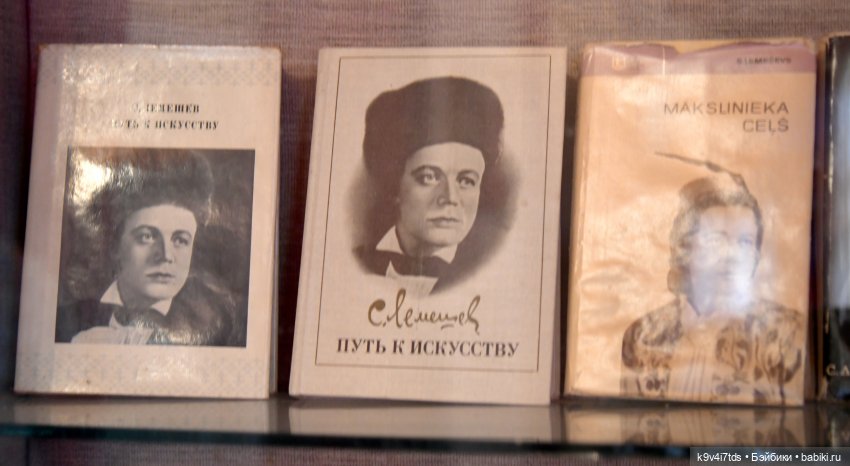 Музей С.Я. Лемешева, село Князево, Тверская область, продолжение