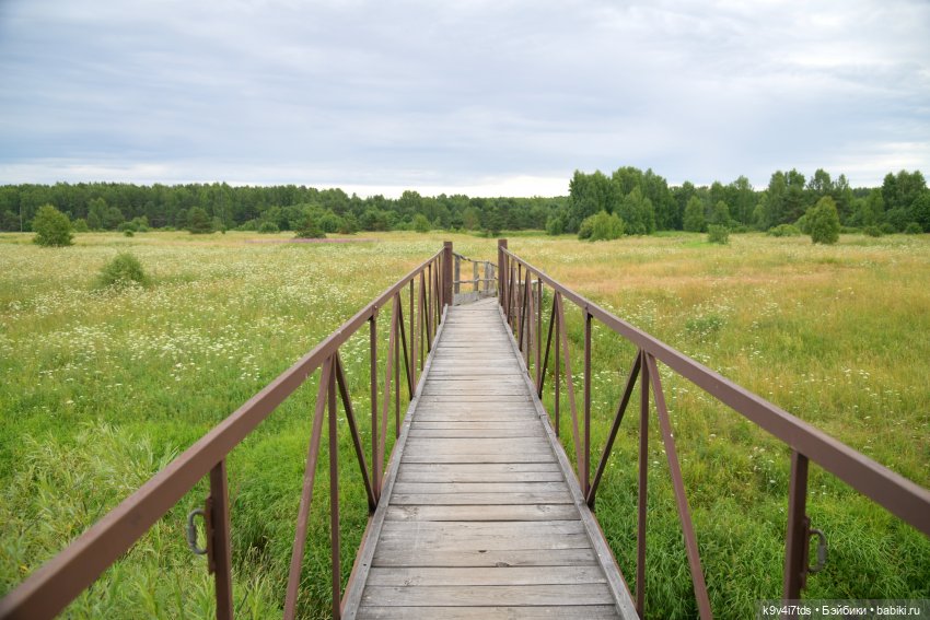 Музей С.Я. Лемешева, село Князево, Тверская область, продолжение