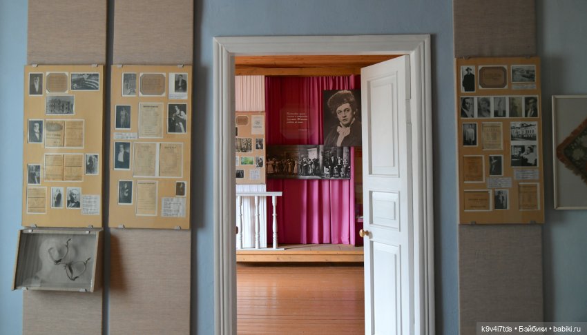 Музей С.Я. Лемешева, село Князево, Тверская область, продолжение