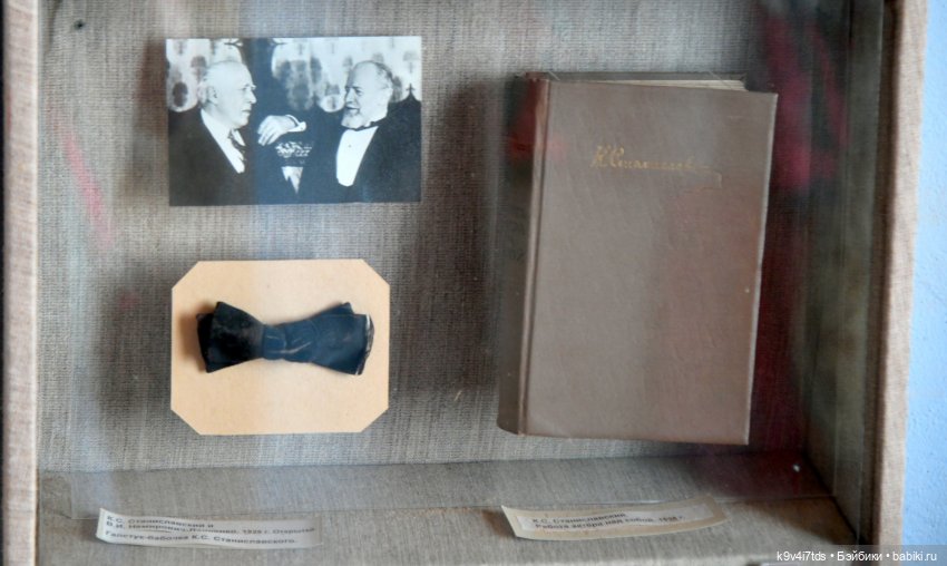 Музей С.Я. Лемешева, село Князево, Тверская область, продолжение