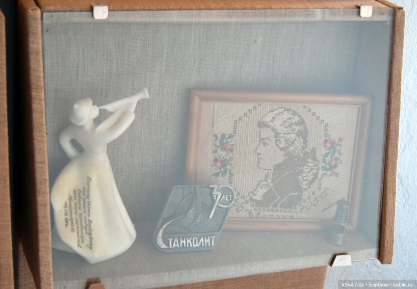 Музей С.Я. Лемешева, село Князево, Тверская область, продолжение