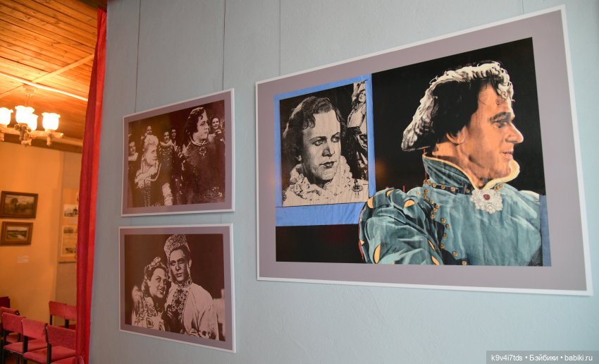 Музей С.Я. Лемешева, село Князево, Тверская область, продолжение