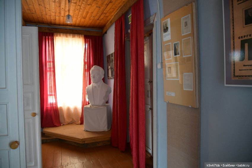 Музей С.Я. Лемешева, село Князево, Тверская область, продолжение