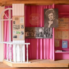 Музей С.Я. Лемешева, село Князево, Тверская область, продолжение