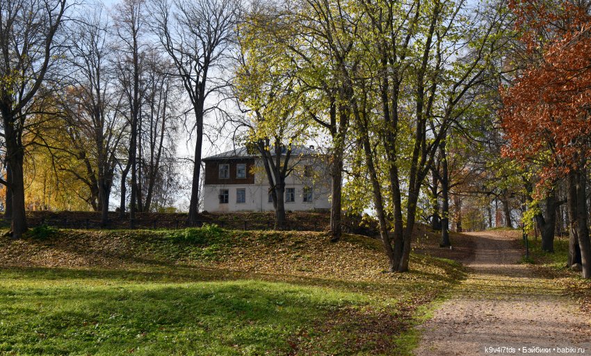 Хэппи и Джия в "Василёво", первая часть