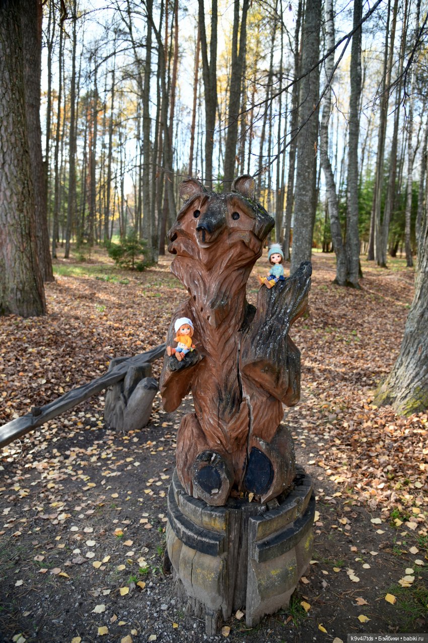 Хэппи и Джия в "Василёво", первая часть