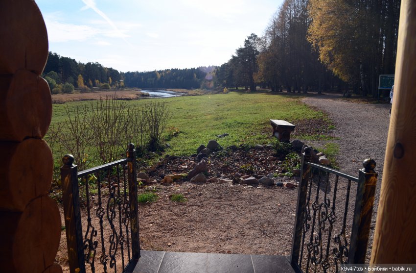 Хэппи и Джия в "Василёво", первая часть