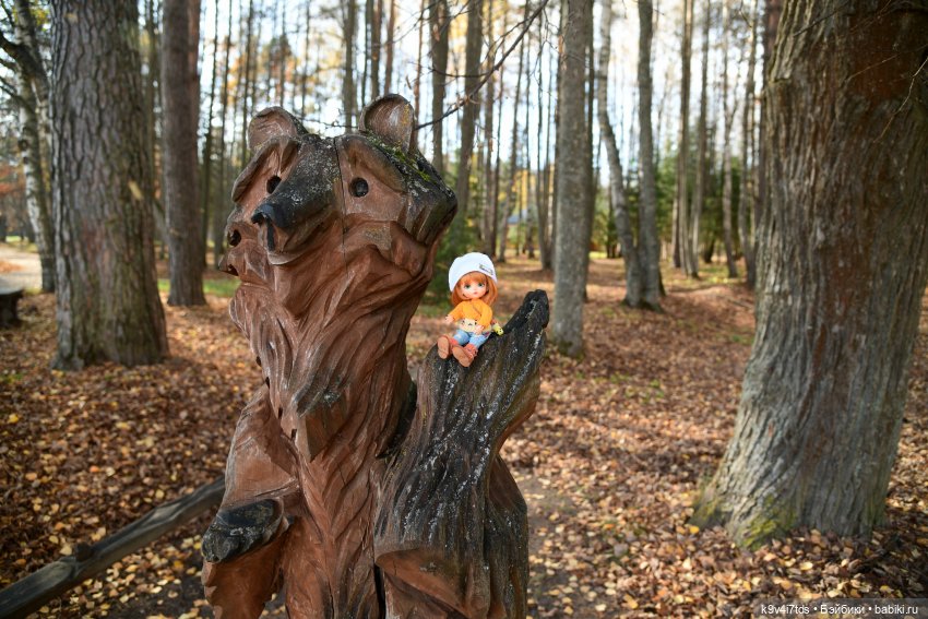 Хэппи и Джия в "Василёво", первая часть