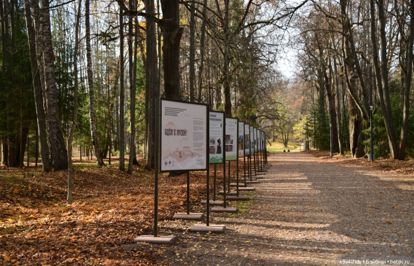 Хэппи и Джия в "Василёво", первая часть