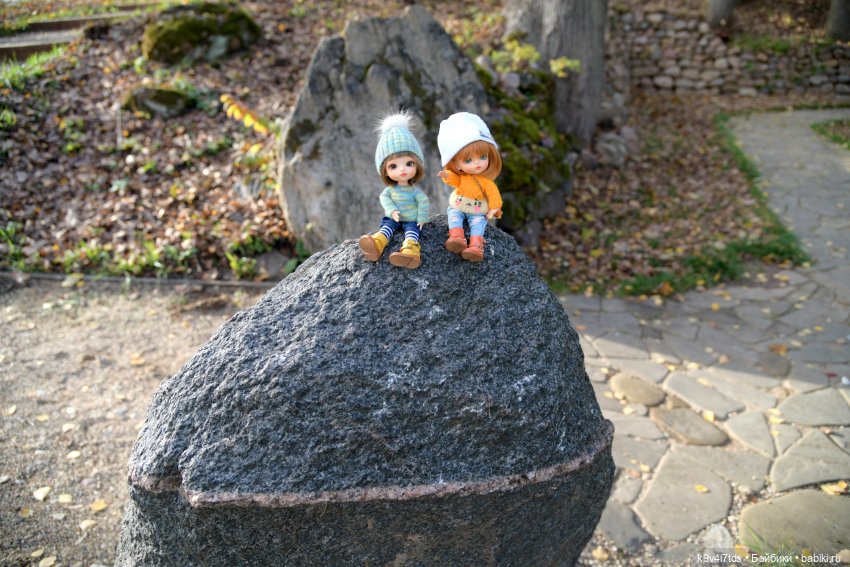 Хэппи и Джия в "Василёво", вторая часть