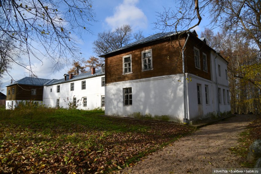 Хэппи и Джия в "Василёво", вторая часть