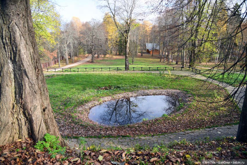 Хэппи и Джия в "Василёво", вторая часть