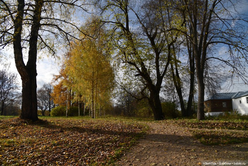 Хэппи и Джия в "Василёво", вторая часть