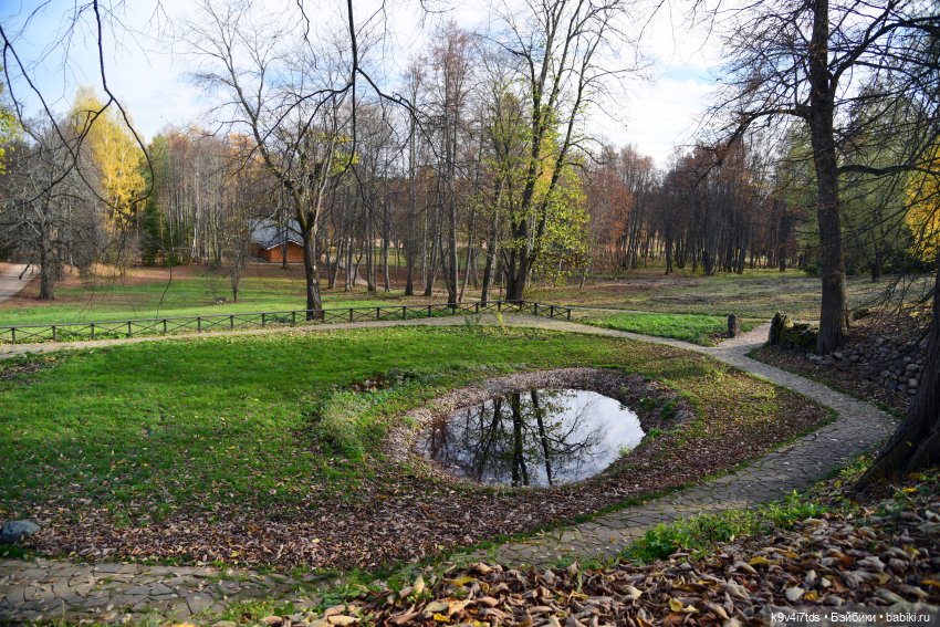 Хэппи и Джия в "Василёво", вторая часть