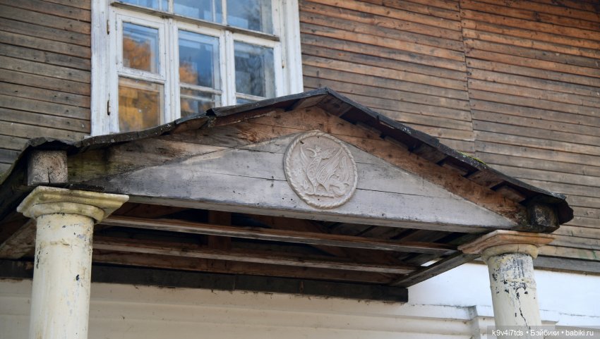 Хэппи и Джия в "Василёво", вторая часть