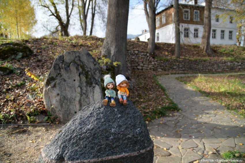 Хэппи и Джия в "Василёво", вторая часть