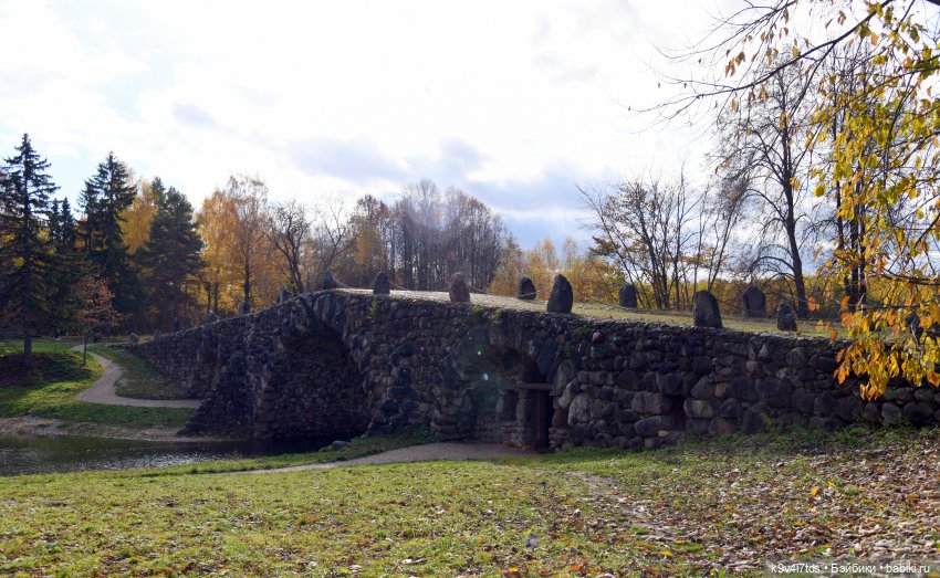 Хэппи и Джия в "Василёво", заключительная часть (фото 9)