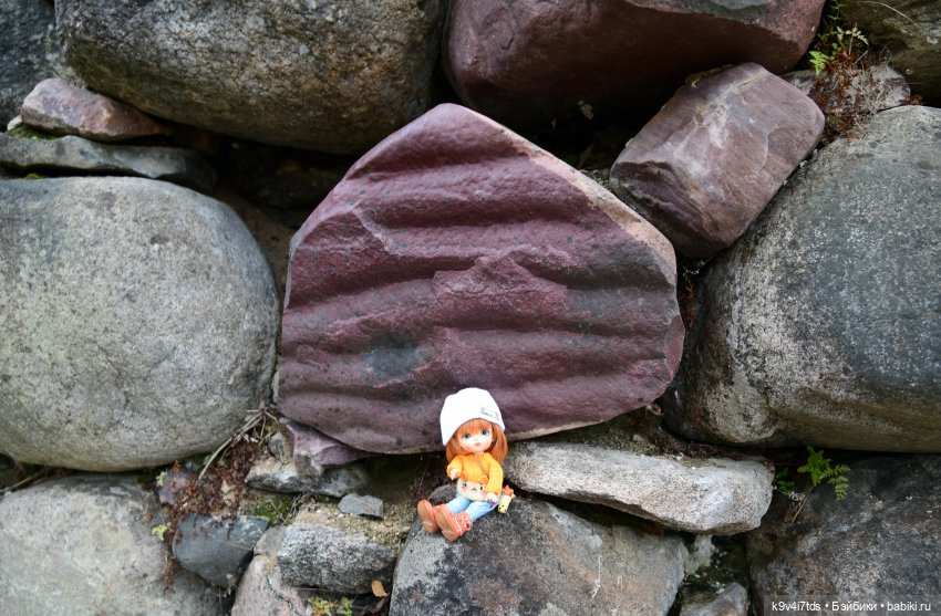 Хэппи и Джия в "Василёво", заключительная часть