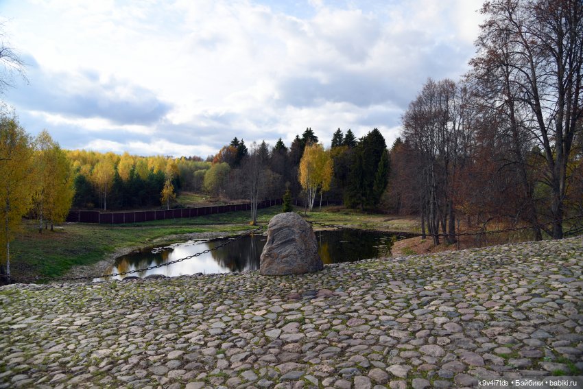 Хэппи и Джия в "Василёво", заключительная часть