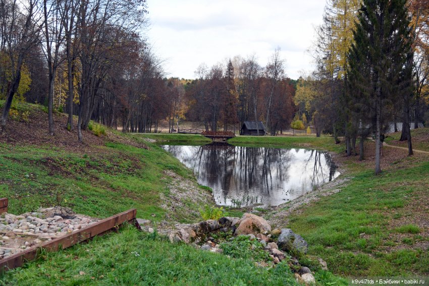 Хэппи и Джия в "Василёво", заключительная часть