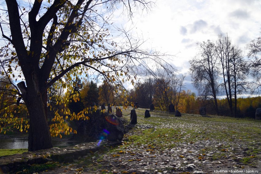 Хэппи и Джия в "Василёво", заключительная часть