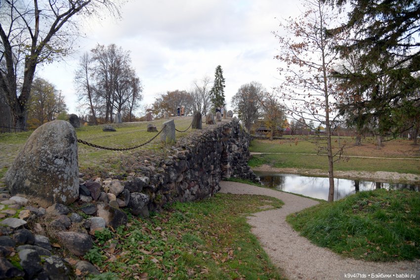 Хэппи и Джия в "Василёво", заключительная часть