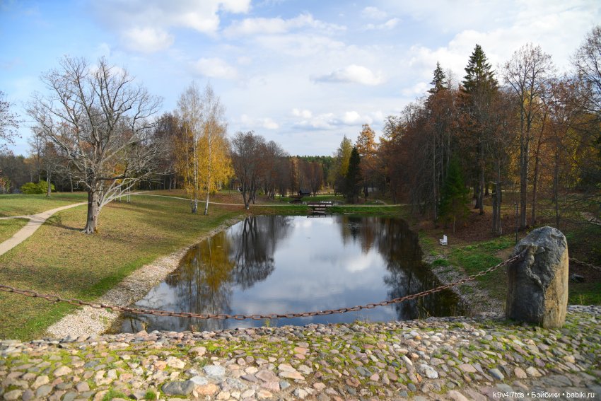 Хэппи и Джия в "Василёво", заключительная часть