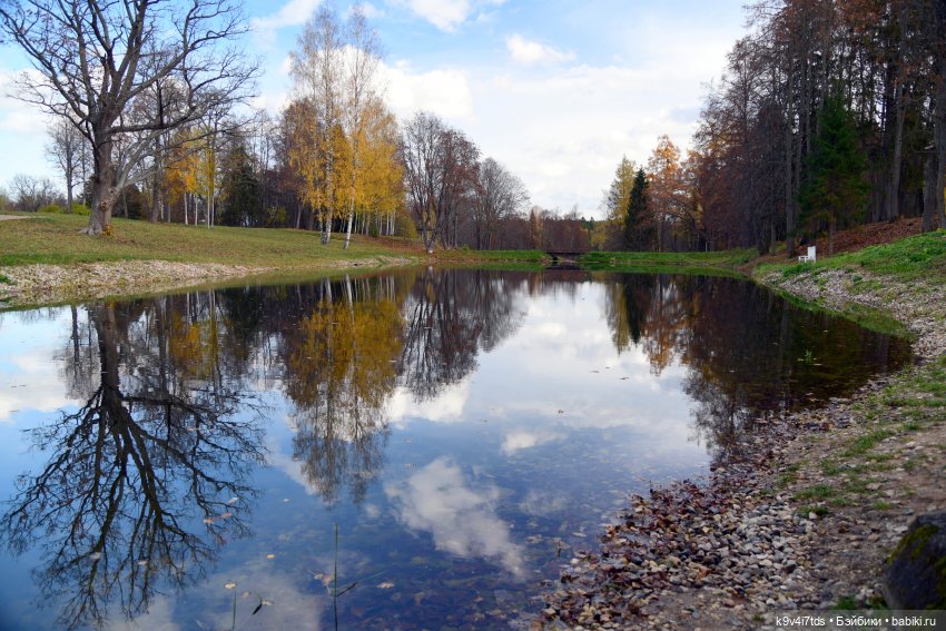 Хэппи и Джия в "Василёво", заключительная часть
