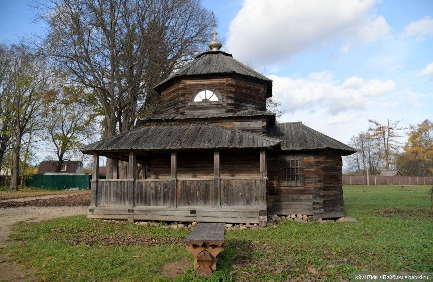 Хэппи и Джия в "Василёво", заключительная часть