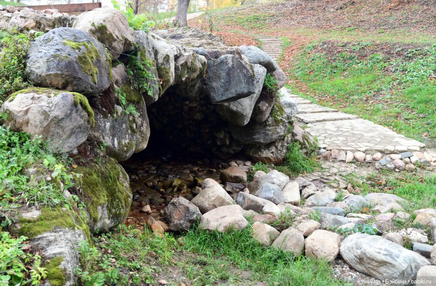 Хэппи и Джия в "Василёво", заключительная часть