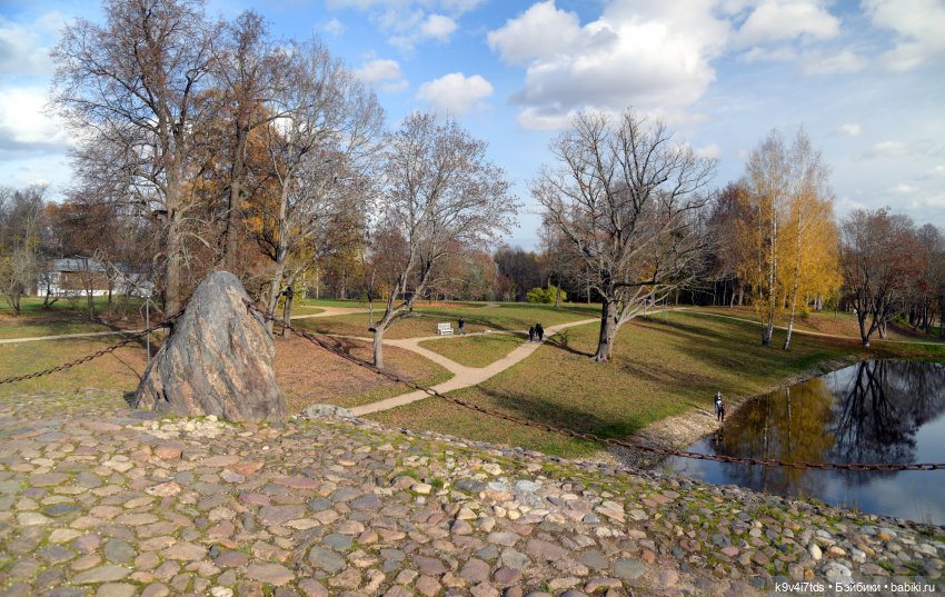 Хэппи и Джия в "Василёво", заключительная часть