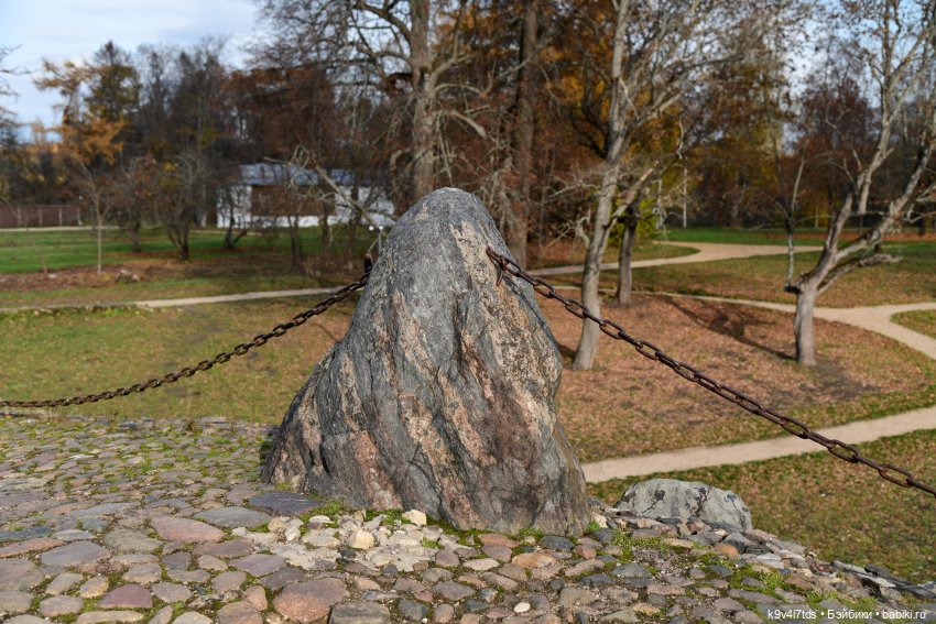 Хэппи и Джия в "Василёво", заключительная часть