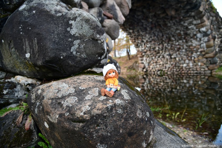 Хэппи и Джия в "Василёво", заключительная часть