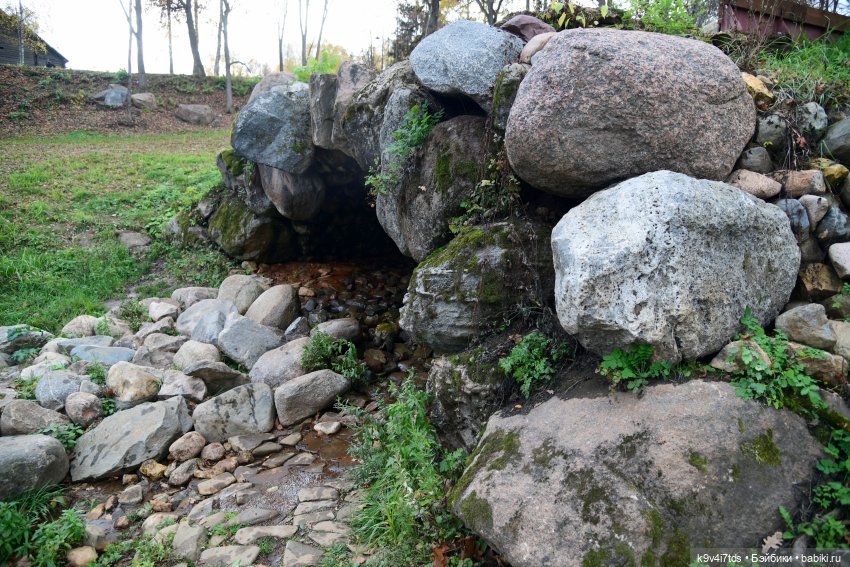 Хэппи и Джия в "Василёво", заключительная часть