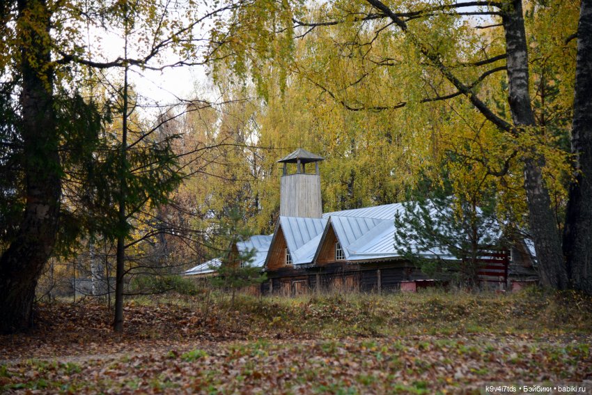 Хэппи и Джия в "Василёво", заключительная часть