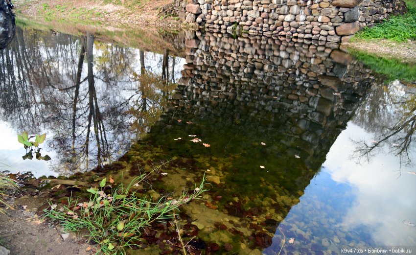 Хэппи и Джия в "Василёво", заключительная часть