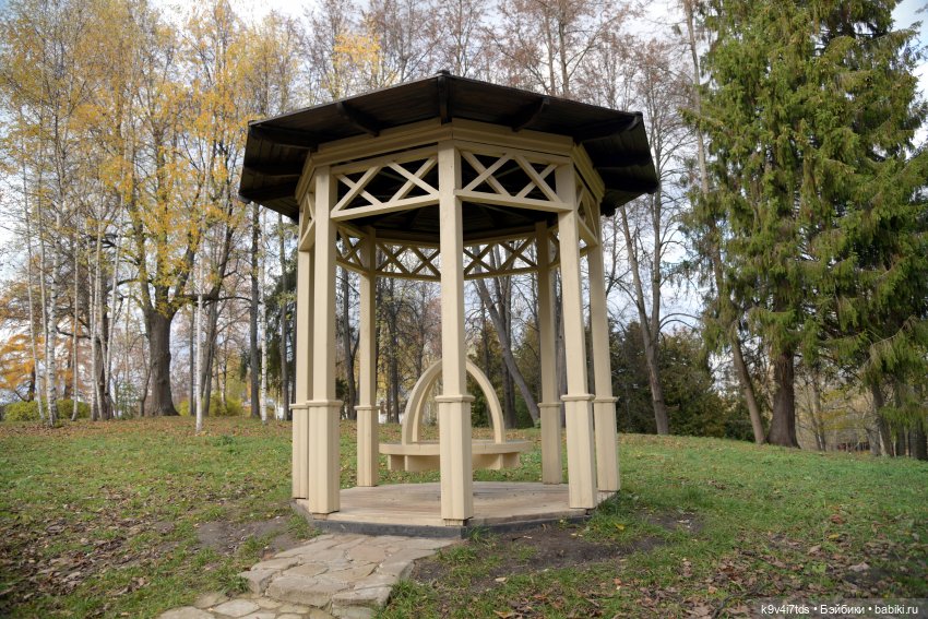 Хэппи и Джия в "Василёво", заключительная часть