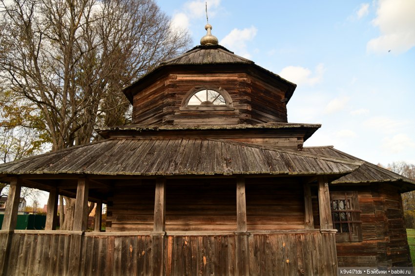 Хэппи и Джия в "Василёво", заключительная часть