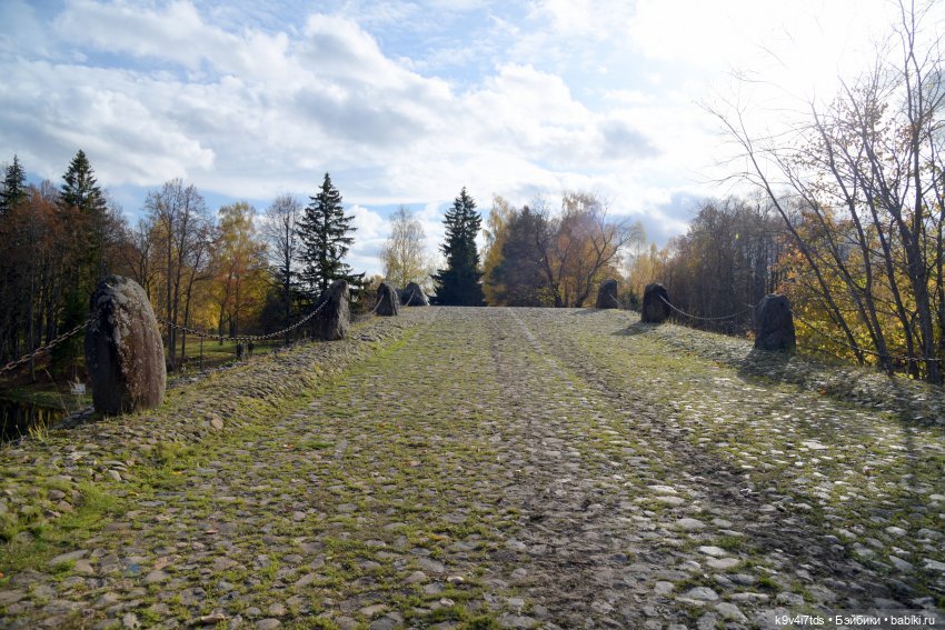 Хэппи и Джия в "Василёво", заключительная часть