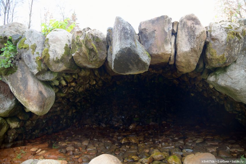 Хэппи и Джия в "Василёво", заключительная часть