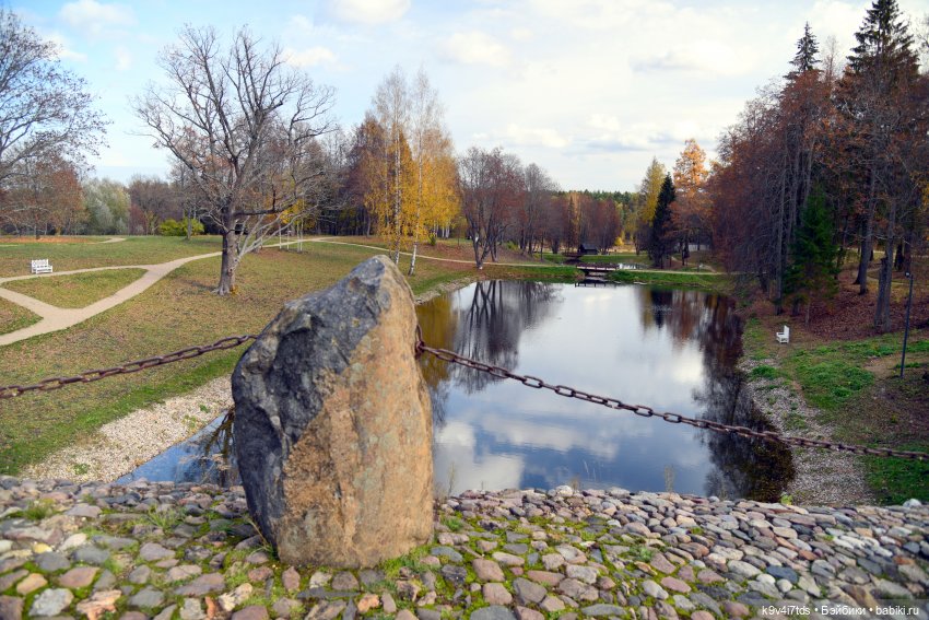 Хэппи и Джия в "Василёво", заключительная часть