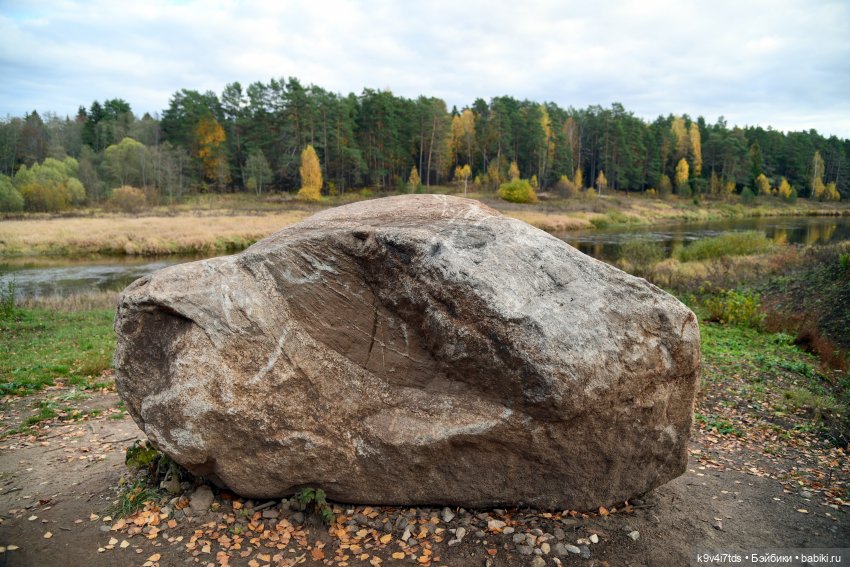 Хэппи и Джия в "Василёво", заключительная часть