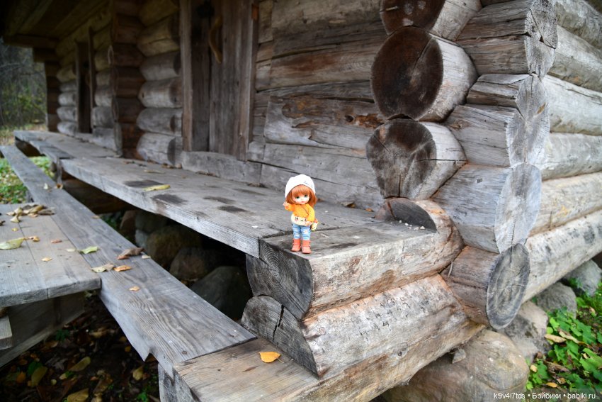 Хэппи и Джия в "Василёво", заключительная часть