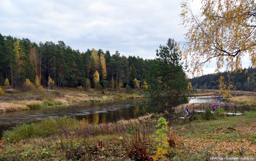 Хэппи и Джия в "Василёво", заключительная часть