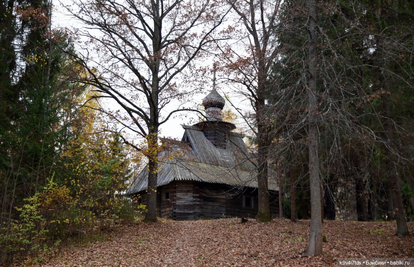 Хэппи и Джия в "Василёво", заключительная часть