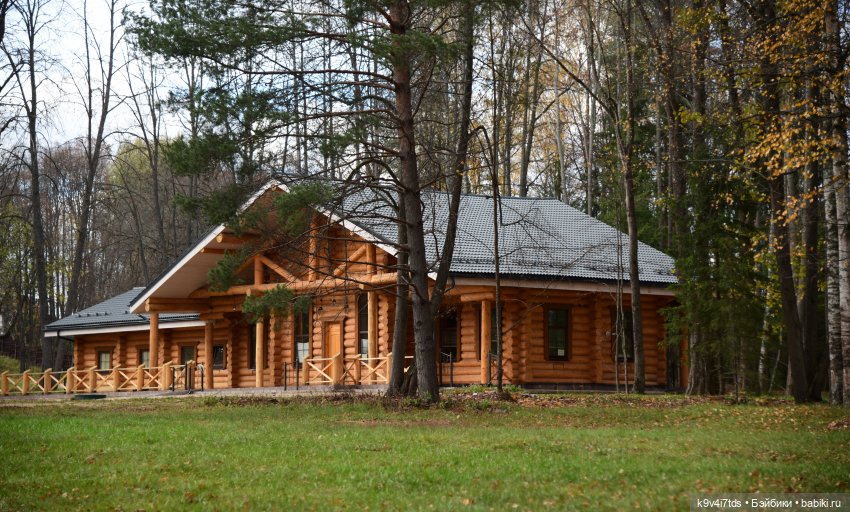 Хэппи и Джия в "Василёво", заключительная часть